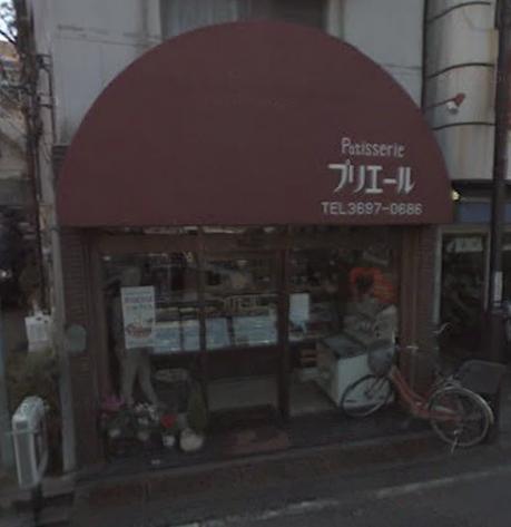 メディア 日光 麻酔薬 新小岩 ケーキ 屋 さん Gakkai Cloud Jp