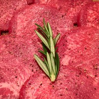 原宿焼肉 KINTAN - 