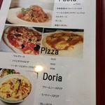 カントリーハウス - 