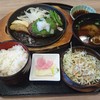 道の駅 藤樹の里あどがわ 農家レストラン 大吉Grill牧場