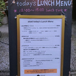 ランチメニュー