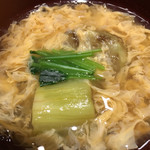 馬関 - すっぽんの玉だし