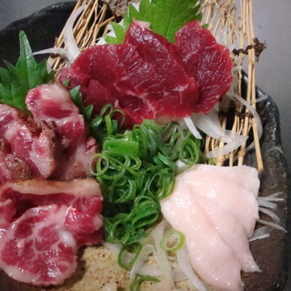 大衆酒場 さくら屋_1