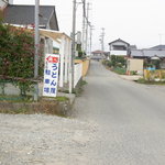 三木 - 思わず、笑い転げてしまった。店名すら無い。