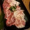 焼肉酒場 ともさんかく はなれ