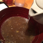 熊たまや - うどん湯イン