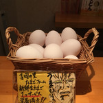 熊たまや - サービスの卵