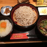 肉汁うどん 卵かけ御飯セット 750円税込