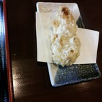 手打ちうどん 福来たる - 