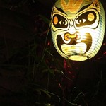 13 Cafe-Bar - 店内の雰囲気