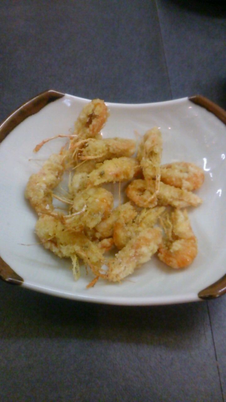 いろは name=