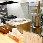 自家製麺 くろ松 - 