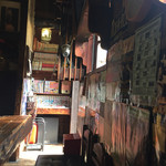呑気呆亭どんＱ - 