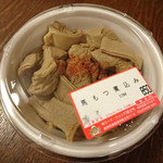富士竹 - 「馬もつ煮込み」８５０円