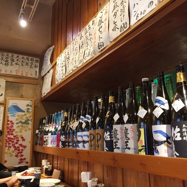 ほの字 恵比寿店>