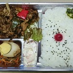 肉のマルタケ - 焼き肉弁当　580円