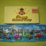 Don Quijote - 2016年の｢ピアカ､パイナップル･ショートクラスト･ペストリー｣＄7.99