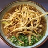 まことうどん