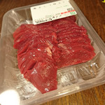 山崎精肉店 - 「馬刺し　特上　100g」　６５０円
