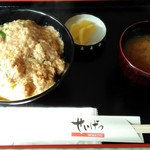 Seigetsu - 「親子丼」 650円