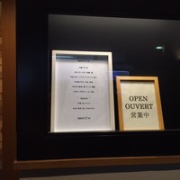 アニエルドール - 