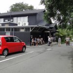 ZUND-BAR - 黒いです