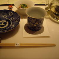 西麻布 吾空 - はー