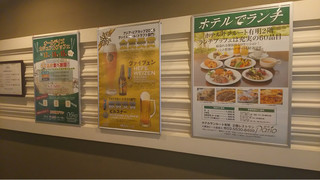 h Sousaipathio - 2015.8.15 訪問 ランチ