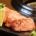 Gyuutan Yakiniku Ushimaru - 