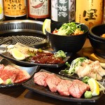 Gyuutan Yakiniku Ushimaru - 