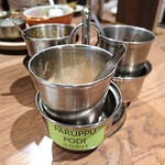 エリックサウス - 