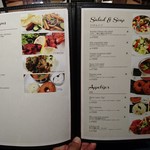 エリックサウス - 