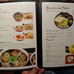 エリックサウス - 