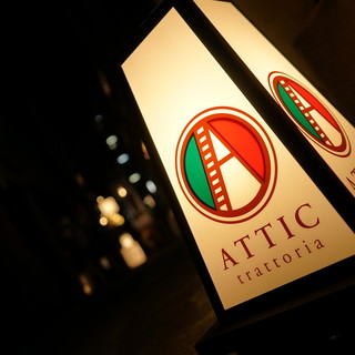 Attic アティック 飯田橋 イタリアン ネット予約可 食べログ Attic アティック 飯田橋 イタリアン ネット予約可 食べログ