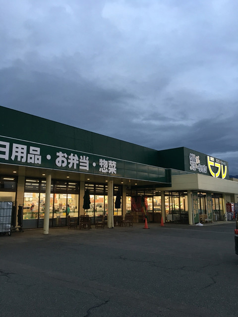 ビフレ 田沢湖店 - 田沢湖（コンビニ・スーパー）の写真
