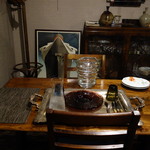 ル・ゴーシュ・セキ - 