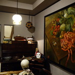 ル・ゴーシュ・セキ - 