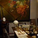 ル・ゴーシュ・セキ - 