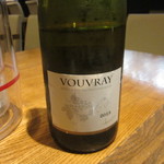 シャルキュ - ヴーヴレイ