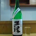 日本酒　兼ネル - 王禄