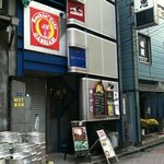 Rokkin Kafe Shibuya Gabigabi - ひっそりランチ！