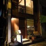 misora - 外観　※夜バージョン