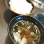 GEN - 飛騨牛汁とご飯