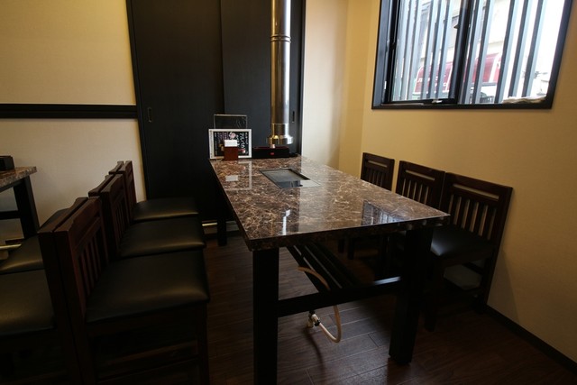 Wagyu Yakiniku Kitamura photo 5