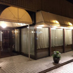 THIERRY MARX salon - 