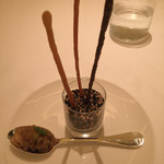 THIERRY MARX salon - 