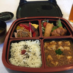 THIERRY MARX salon - 