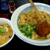 鳴門うどん 南大分店