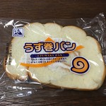 富士製菓製パン工場 - うず巻パン