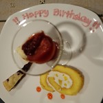 さらの木 - （2016/9月夕食）お誕生日の文字入れサービス